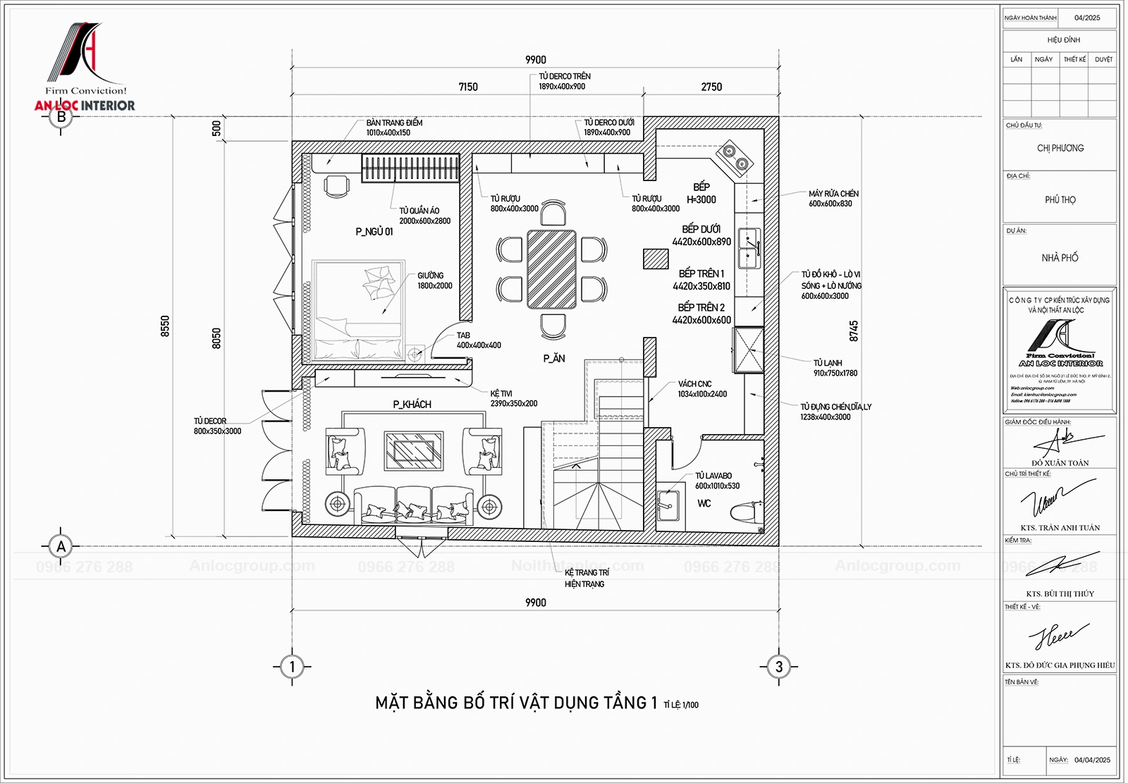 Thiết kế nội thất nhà phố 2 tầng 85m2 tại Phú Thọ - Ảnh MB Tầng 1